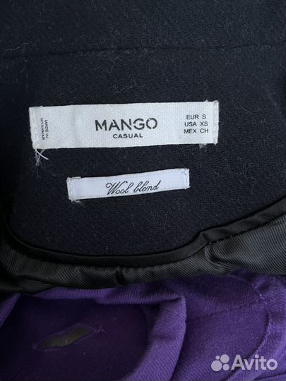 Пальто женское