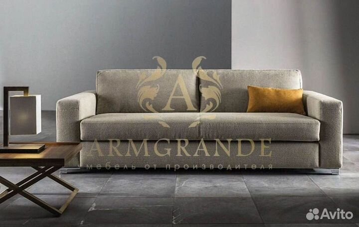 Диван прямой