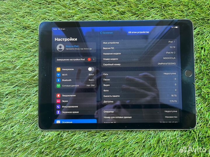 iPad air 2 LTE+wi/fi 16gb