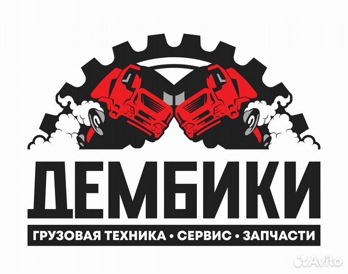 Траверса рамы поперечная 81412800055 MAN