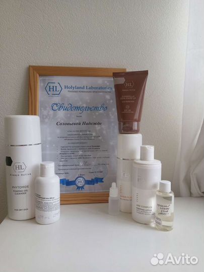 Набор уходовой косметики