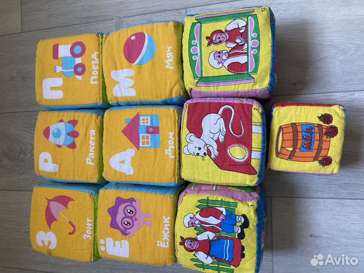 Мягкие кубики мякиши