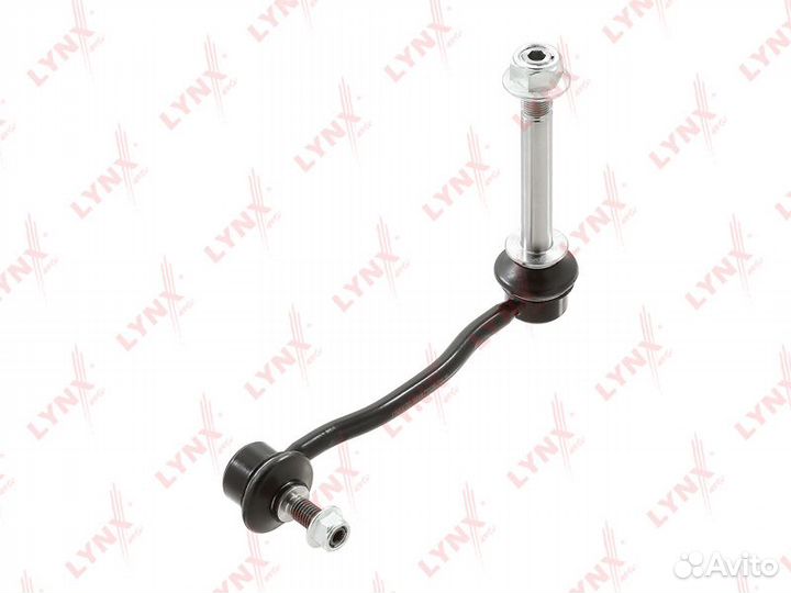 Стойка стабилизатора