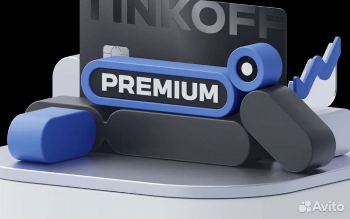 Стикер тинькофф премиум