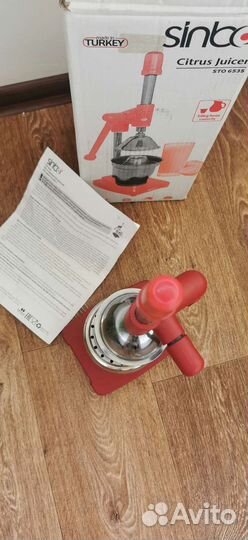 Пресс для цитрусовых и гранатов