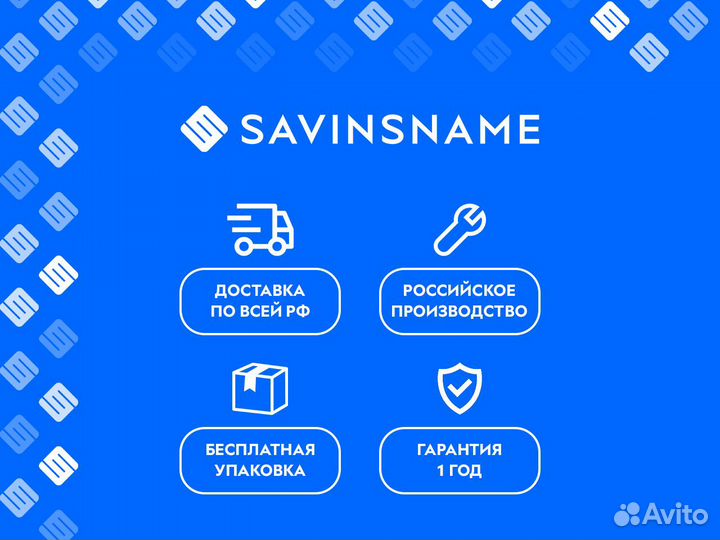 Фрезерный станок с чпу Master 2515 PRO