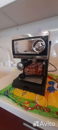 Кофеварка рожковая