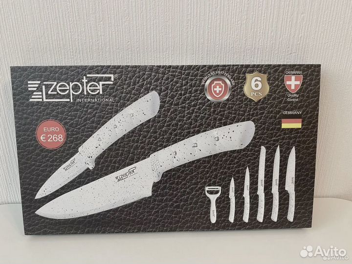 Набор кухонных ножей 5 шт с овощерезкой в красивой