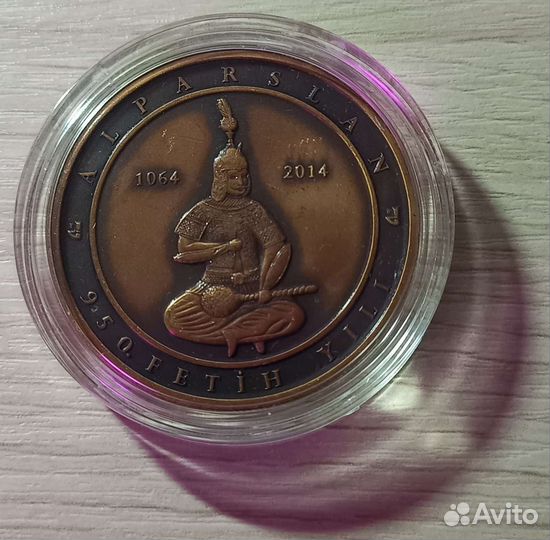 Монеты Турции 5 лир 2014, 2015 гг