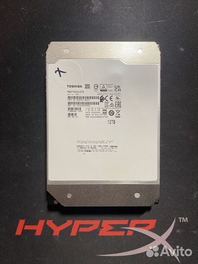 Жесткий диск 12тб