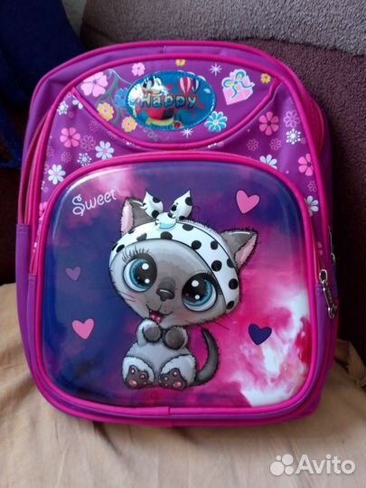 Рюкзак школьный. Новый