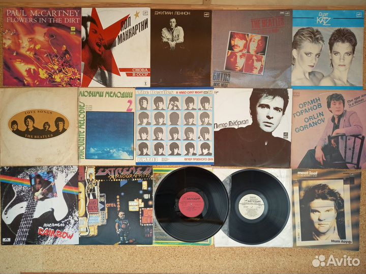 Виниловые диски б/у