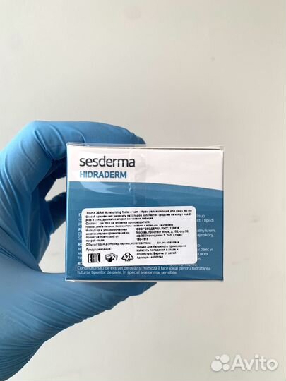 Sesderma Hidraderm крем NT