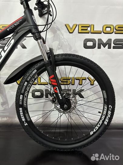 Велосипед алюминиевый