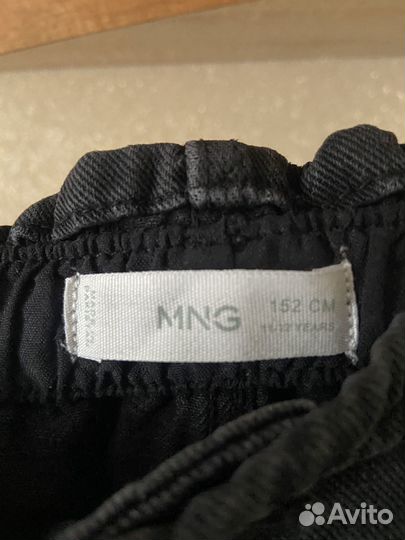 Джинсы mango