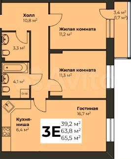 3-к. квартира, 65,5 м², 6/6 эт.