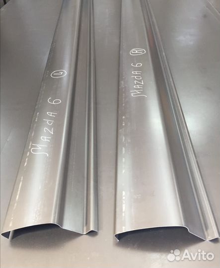 Порог кузовной