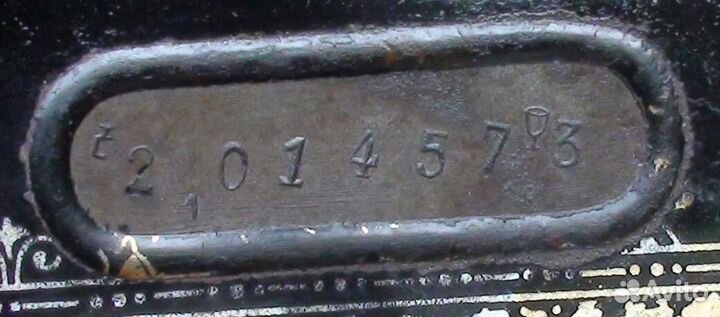 Швейная машинка