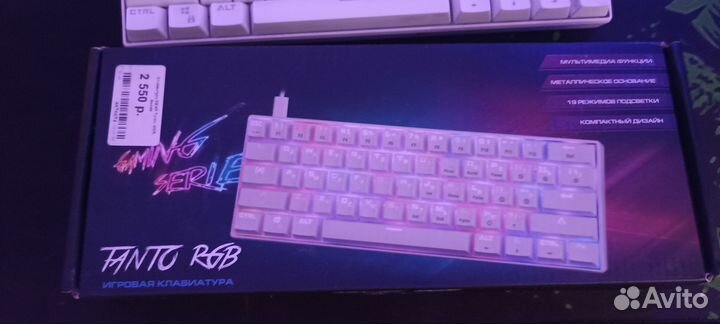 Механическая клавиатура 60 процентов белая