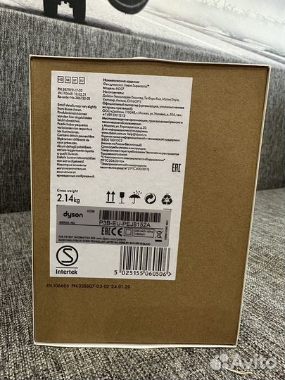 Фен Duson 1:1 Малайзия