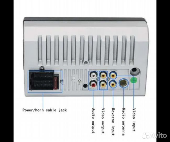 Магнитола 2 din 7021 B