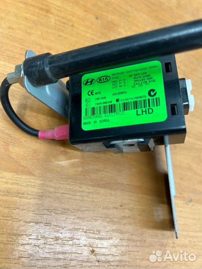 Блок электронный Hyundai I40 1 2.0 G4NA 2011-2015