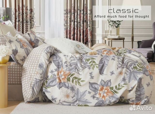 Комплект постельного белья Сатин