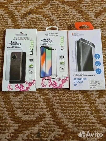 Защитные стекла