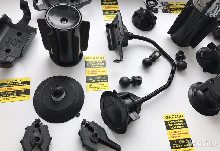 Крепление в подстаканник RAM для Garmin