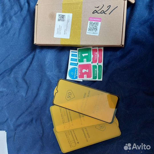 Защитное стекло realme c31