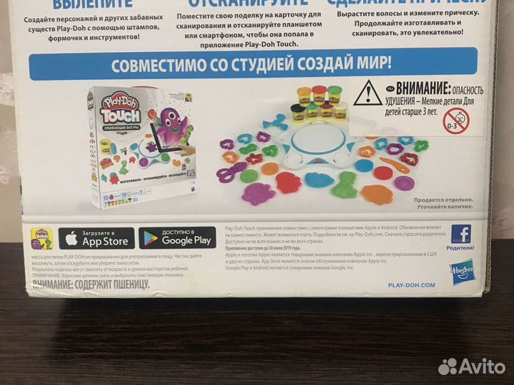 Конструктор. Лепка, сделайте причёску
