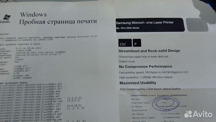Лазерные принтеры HP 1010-1018-1020,Samsung-1910