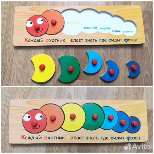 Пазлы, рамки вкладыши