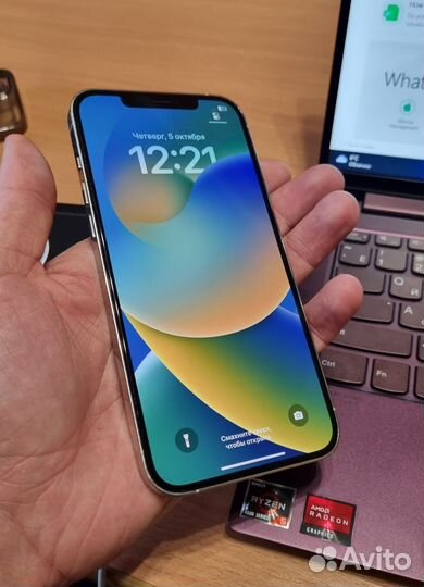 iPhone 12 Pro Max, 256 ГБ