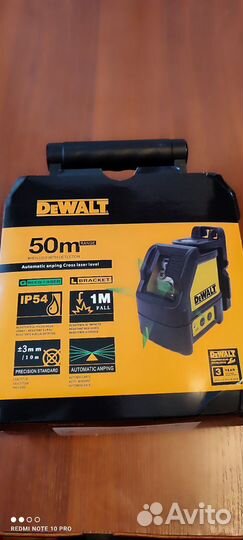 Уровень dewalt
