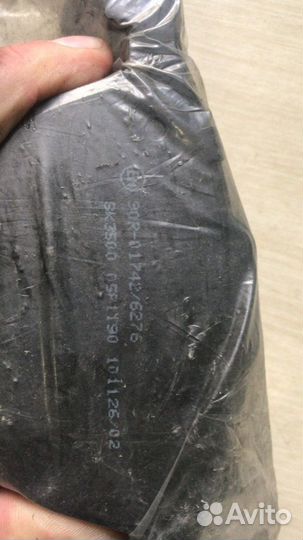 Комплект тормозных колодок 90R-01899 SK3500