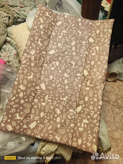 Пеленальная доска