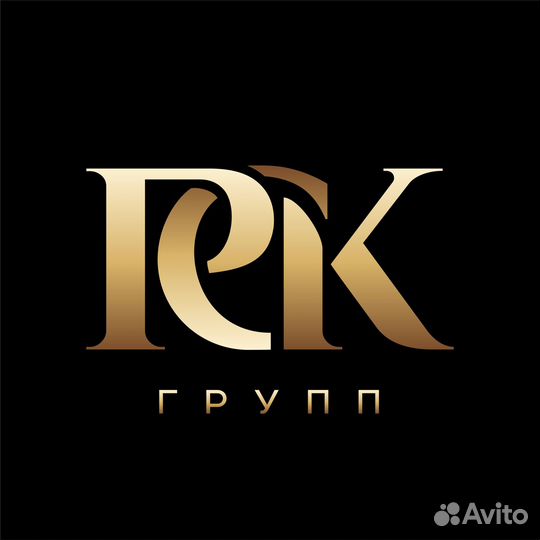 Разнорабочий