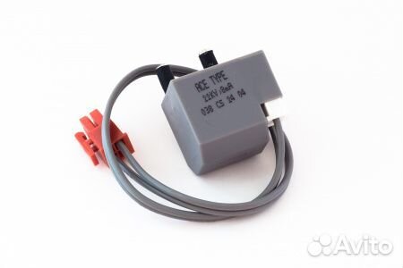 Трансформатор розжига для газовых котлов Navien AC