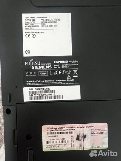 Fujitsu siemens