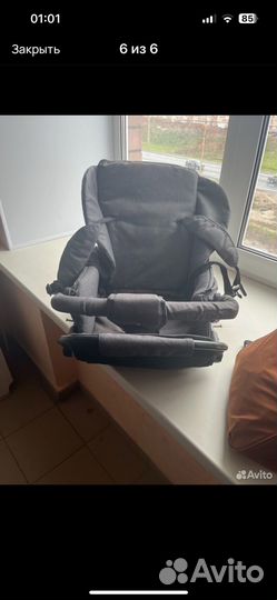 Коляска 2 в 1 бу