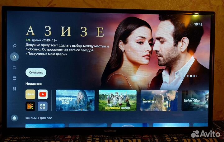 Телевизор Смарт 32 дюйма (81 см) новый