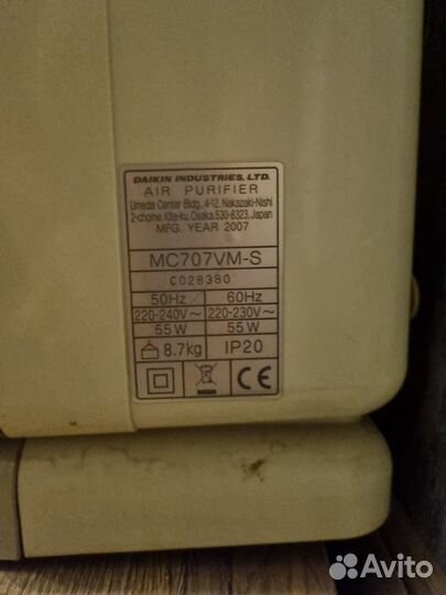 Очиститель воздуха в отличном состоянии