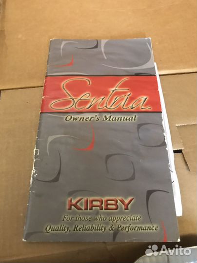 Пылесос kirby