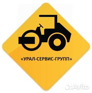 Дворник