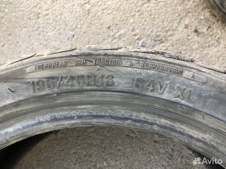 Farroad FRD26 195/45 R16