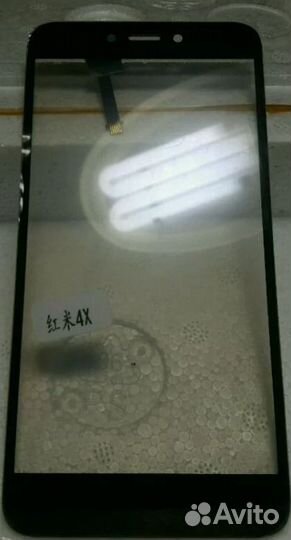 Touch screen xiaomi 4x