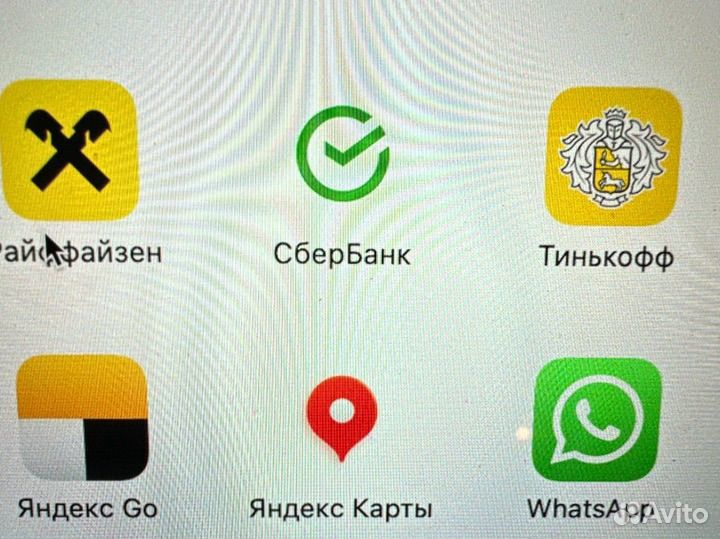 Установка приложений на iPhone