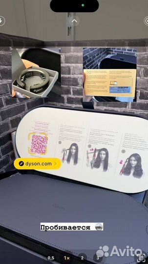 Dyson airwrap complete (made in Malaysia )