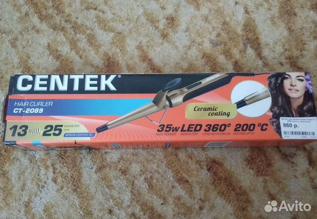 Новые Щипцы для завивки волос Centek